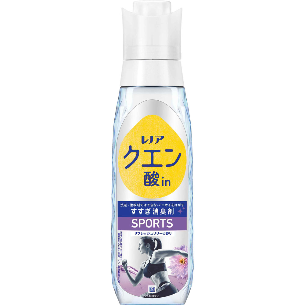 レノア クエン酸in 超消臭スポーツ リフレッシュリリーの香り 本体 430mL×1個