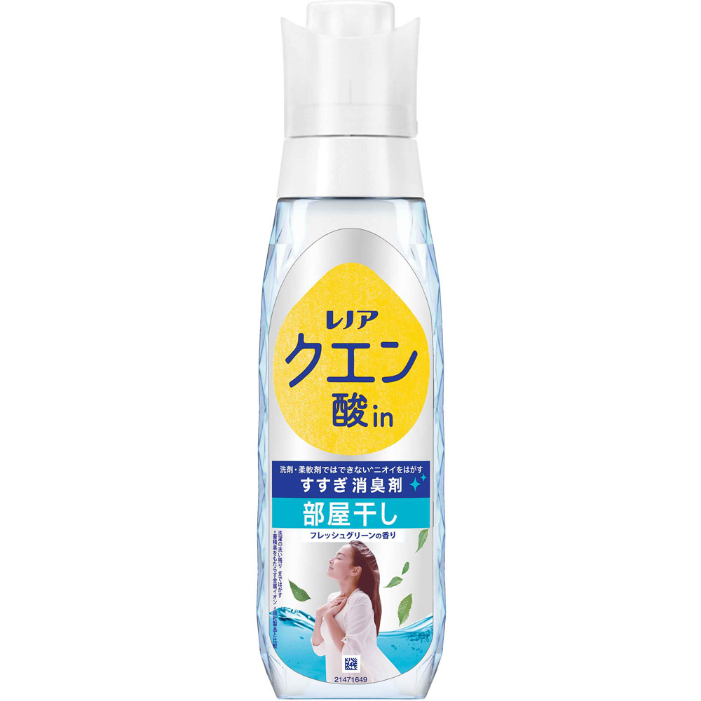 レノア クエン酸in 超消臭部屋干し フレッシュグリーンの香り 本体 430mL×1個