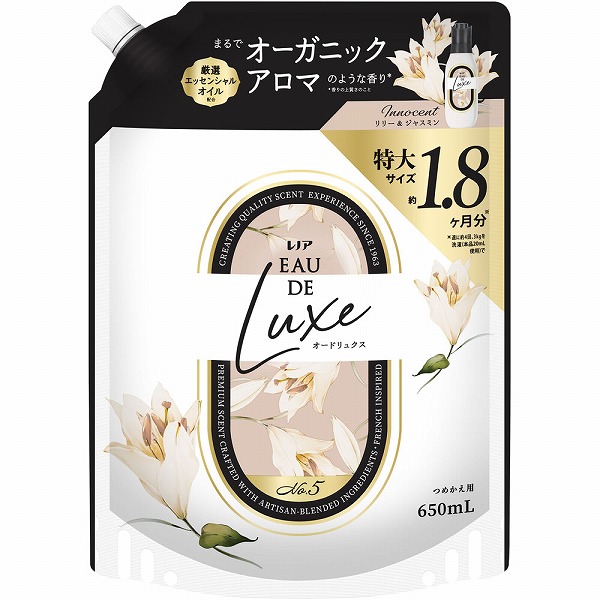レノアオードリュクス イノセントリリー＆ジャスミンの香り つめかえ用特大サイズ 650mL×1袋