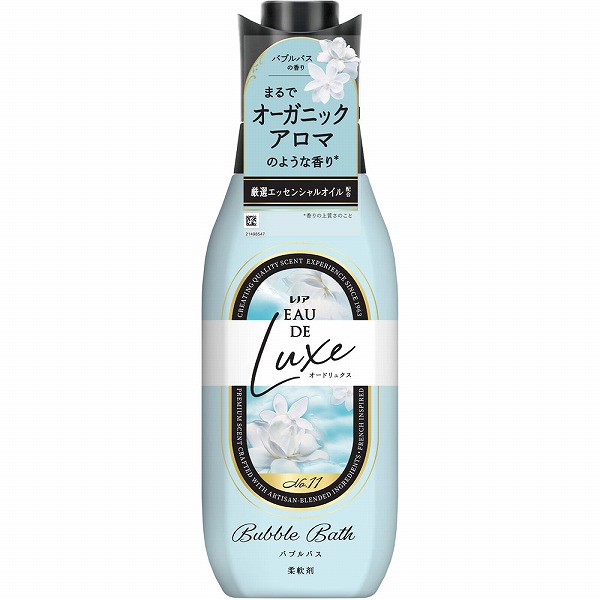 レノアオードリュクス バブルバスの香り 本体 450mL×1個