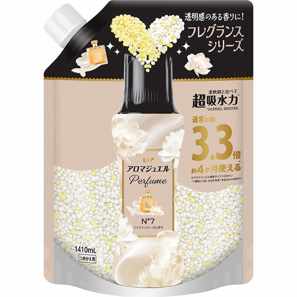 レノアアロマジュエル ジャスミンローズの香り つめかえ用超特大サイズ 1410mL×5袋 (1ケース)