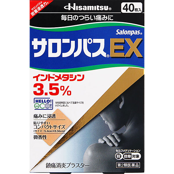 ★サロンパスEX(40枚入)【第2類医薬品】