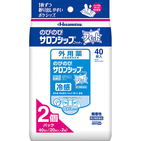 ★のびのびサロンシップフィット（40枚（20枚×2個））【第3類医薬品】