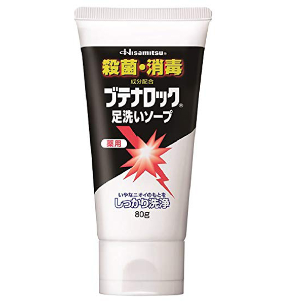 ブテナロック足洗いソープ 80ｇ（医薬部外品）