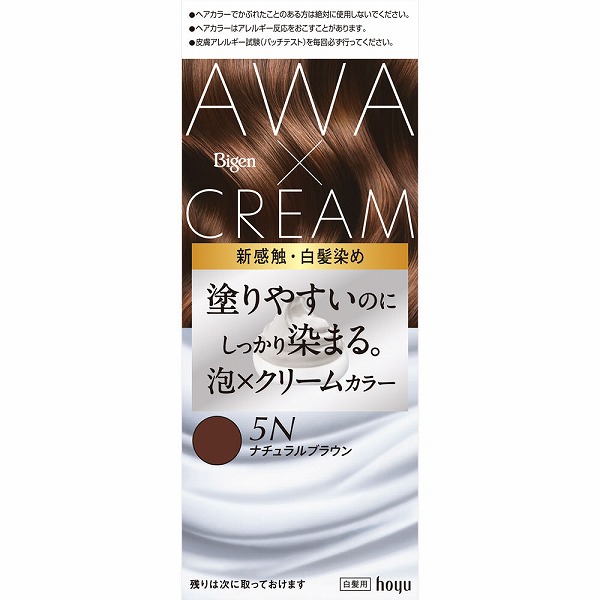 ビゲン 泡クリームカラー 5N ナチュラルブラウン (1個)【医薬部外品】