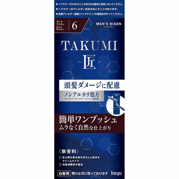 メンズビゲン ＴＡＫＵＭＩ 6 ダークブラウン【医薬部外品】