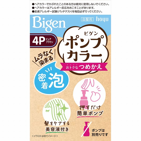 ビゲン ポンプカラー つめかえ 4P ピュアブラウン 1個【医薬部外品】