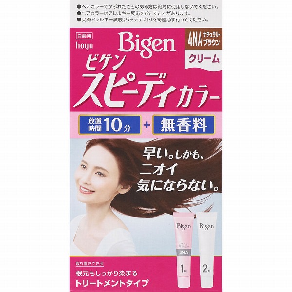 ビゲン スピーディカラー クリーム 4NA ナチュラリーブラウン 1個【医薬部外品】