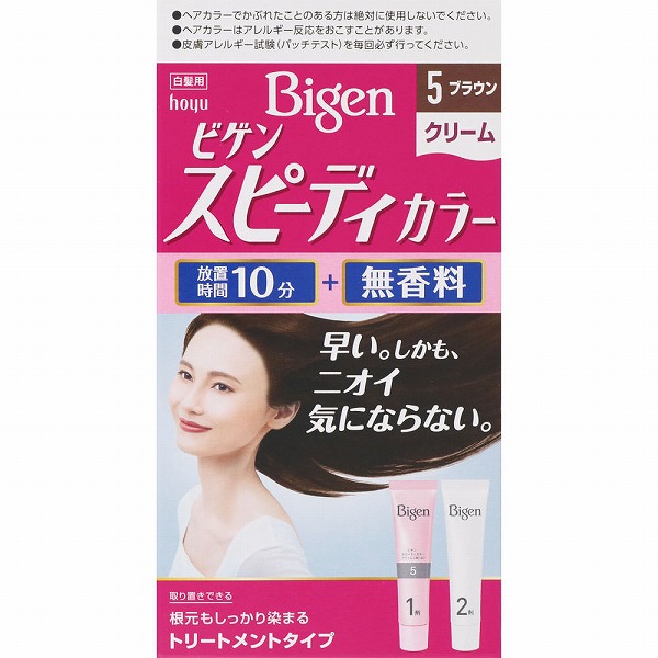 ビゲン スピーディカラー クリーム 5 ブラウン 1個【医薬部外品】