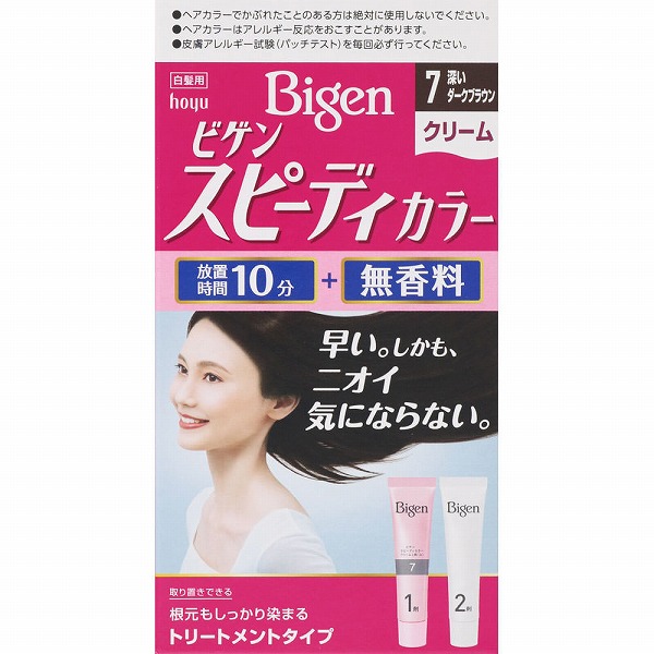 ビゲン スピーディカラー クリーム 7 深いダークブラウン 1個【医薬部外品】