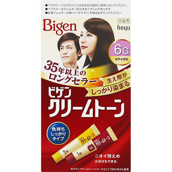 ホーユービゲンクリームトーン6Ｇ【医薬部外品】