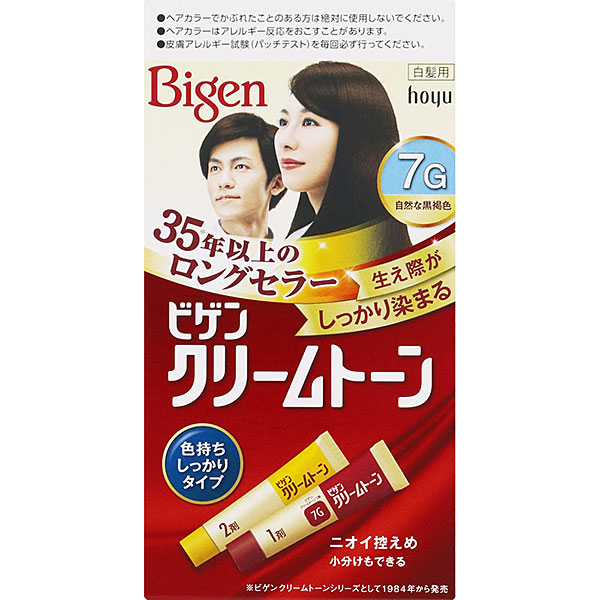 ホーユービゲンクリームトーン7Ｇ【医薬部外品】