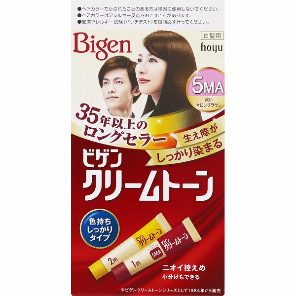 ビゲン クリームトーン 5MA 深いマロンブラウン (1個)【医薬部外品】