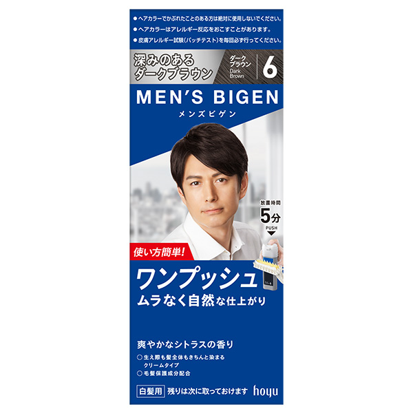 メンズビゲンワンプッシュ　6ダークブラウン【医薬部外品】