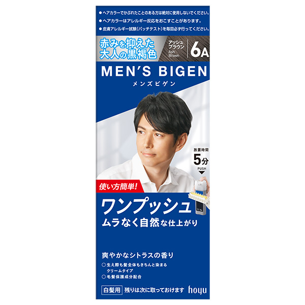 メンズビゲンワンプッシュ　6Ａ　アッシュブラウン【医薬部外品】