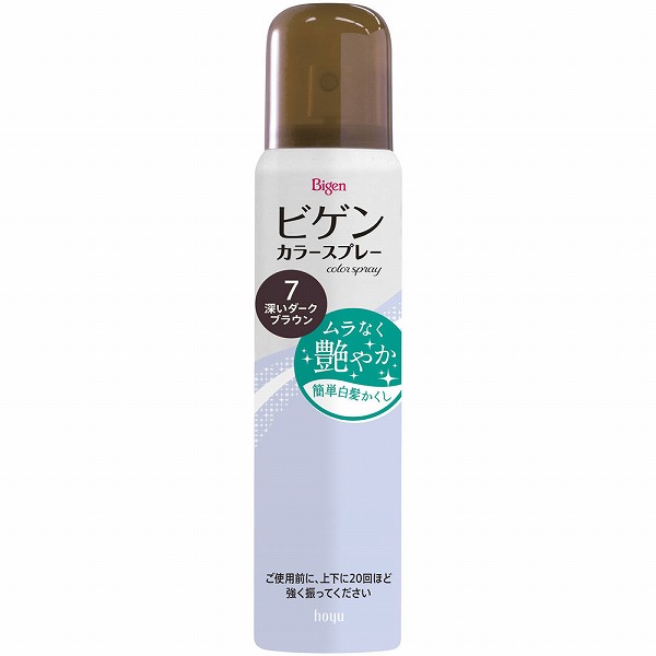 ビゲン カラースプレー 7 深いダークブラウン 82g