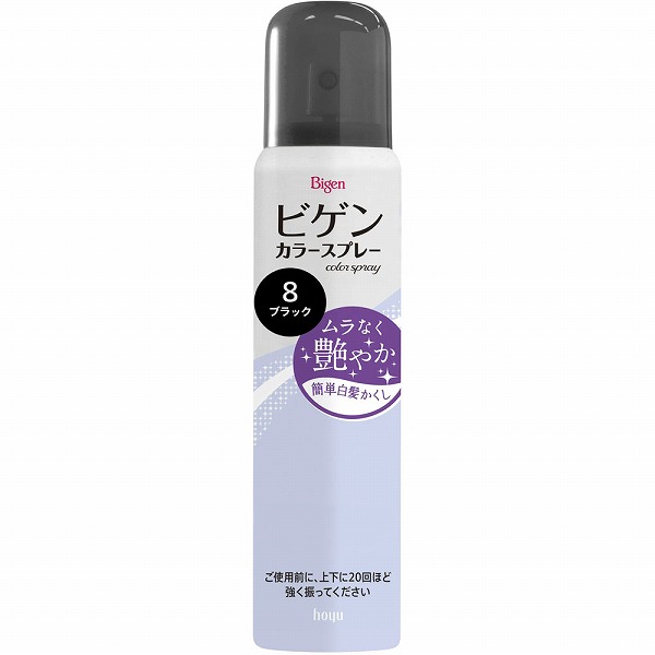 ビゲン カラースプレー 8 ブラック 82g