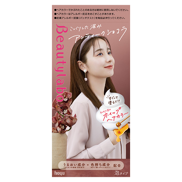 ビューティラボ ホイップヘアカラー アンティークショコラ 1個【医薬部外品】