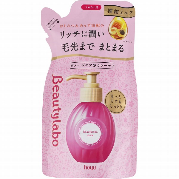 ビューティラボ 美容液 つめかえ用 もっととてもしっとり 110mL