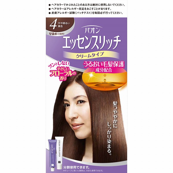 パオン エッセンスリッチ クリームタイプ 4 やや明るい栗色【医薬部外品】