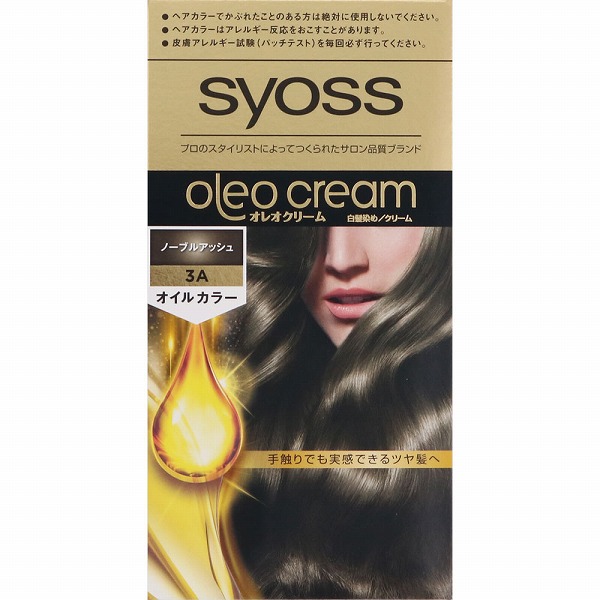 サイオス オレオクリーム ヘアカラー 3A ノーブルアッシュ 1個【医薬部外品】