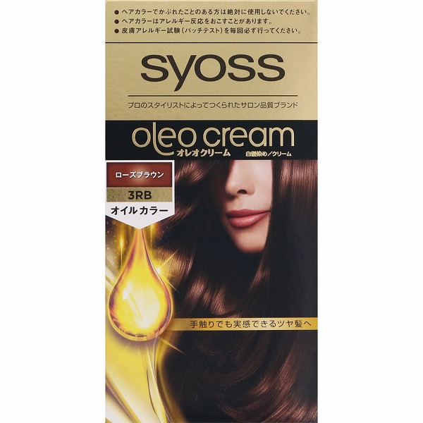 サイオス オレオクリーム ヘアカラー 3RB ローズブラウン【医薬部外品】