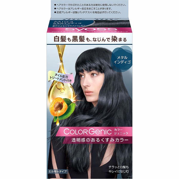 サイオス カラージェニック ミルキーヘアカラー MI03 メタルインディゴ【医薬部外品】