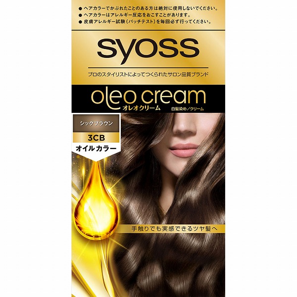 サイオス オレオクリーム ヘアカラー 3CB シックブラウン 1個【医薬部外品】