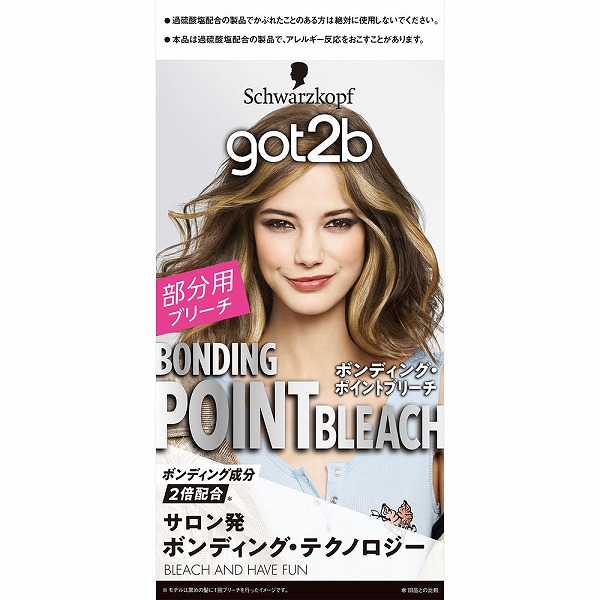 ｇｏｔ2ｂ ボンディング・ポイントブリーチ【医薬部外品】