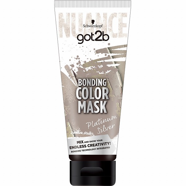 GOT2B ボンディング・カラーマスク プラチナシルバー 180g