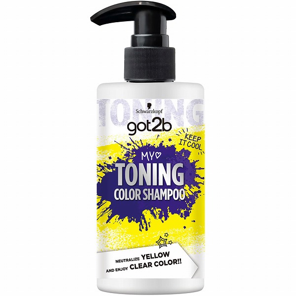 GOT2B トーニングカラーシャンプー 300mL