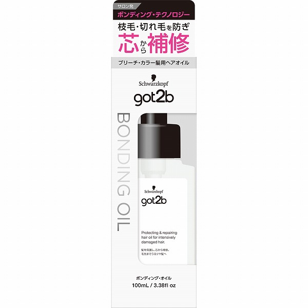 GOT2B ボンディング・オイル 100mL