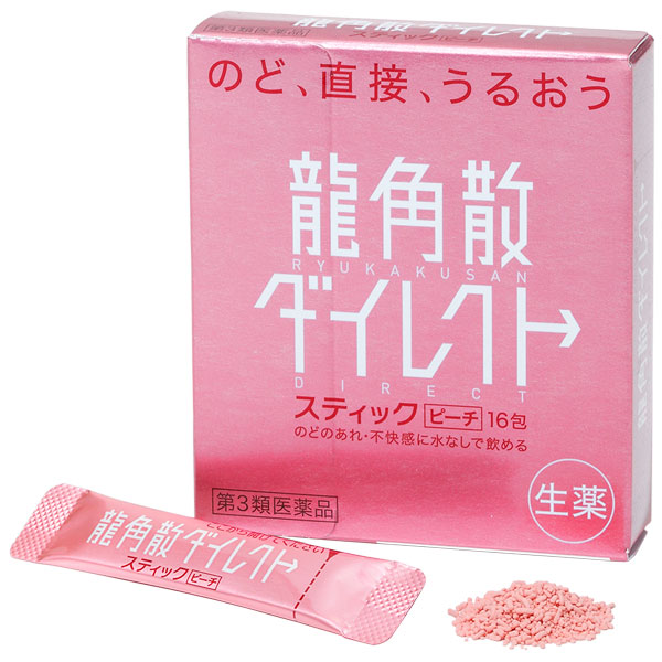 龍角散ダイレクトスティック　ピーチ16包【第3類医薬品】