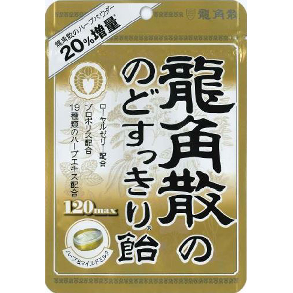 龍角散ののどすっきり飴120max 袋 88g×48個入り (1ケース)