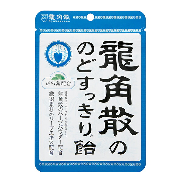 龍角散ののどすっきり 飴(100g)　×40個
