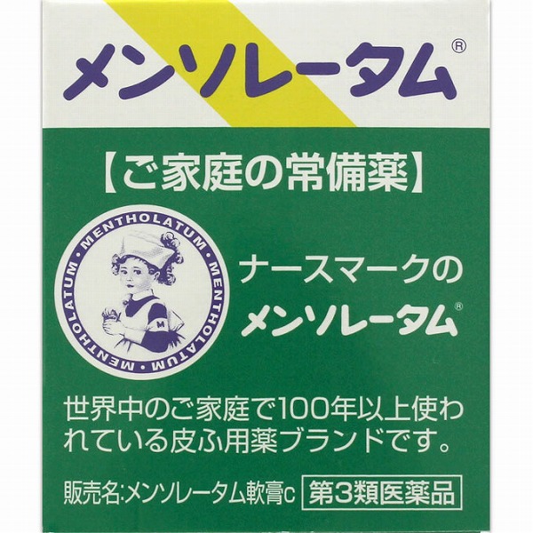 メンソレータム軟膏c(35g)【第3類医薬品】