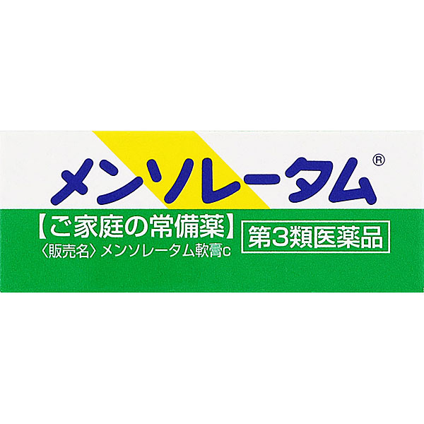 メンソレータム軟膏c(12g)【第3類医薬品】