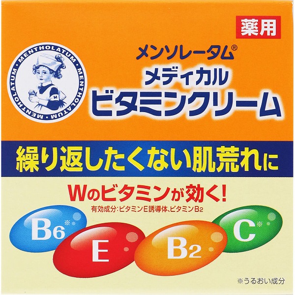 メンソレータム メディカルビタミンクリーム 145g【医薬部外品】