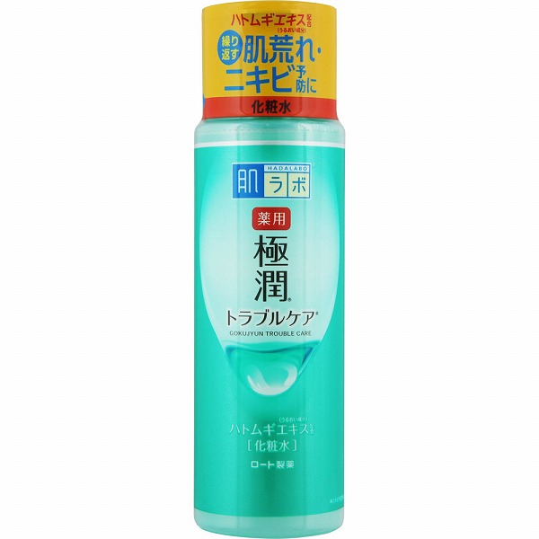 肌ラボ 薬用 極潤スキンコンディショナー 170mL【医薬部外品】