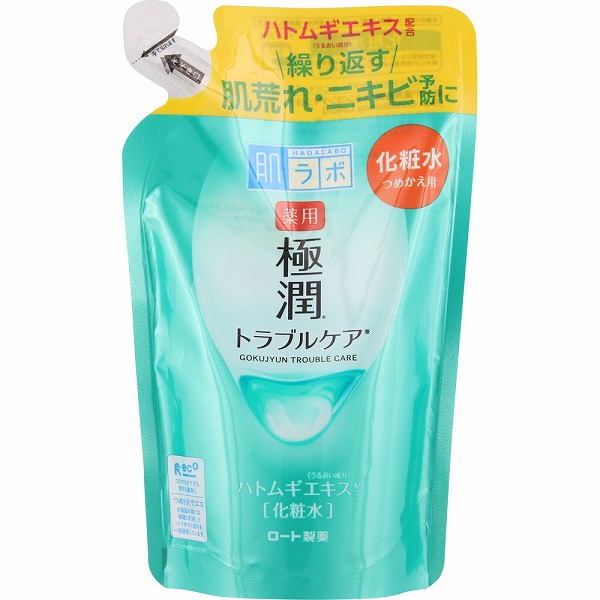 肌ラボ 薬用極潤スキンコンディショナー つめかえ用 170mL【医薬部外品】