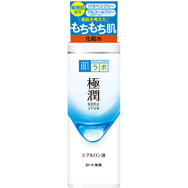 肌ラボ 極潤ヒアルロン液 170mL