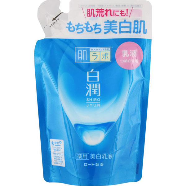 肌ラボ 白潤薬用美白乳液 つめかえ用 140mL（医薬部外品）
