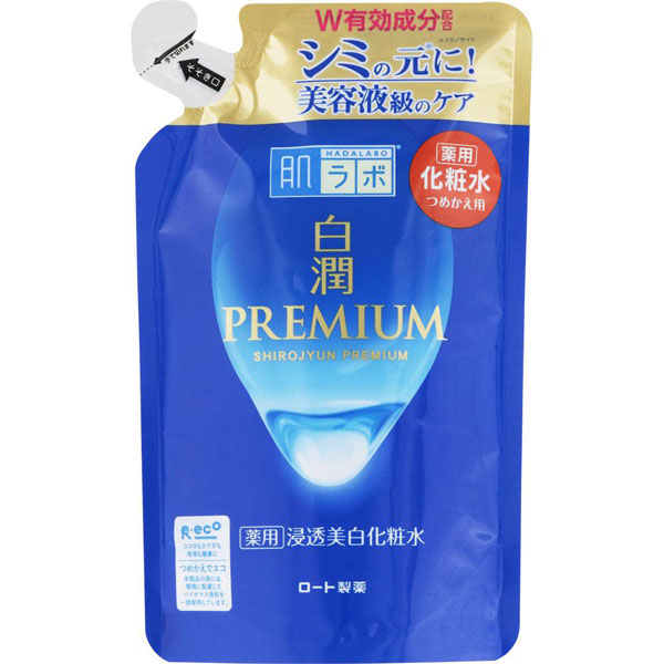 ロート製薬 肌ラボ 白潤プレミアム 薬用浸透美白化粧水 つめかえ用 170ml（医薬部外品）
