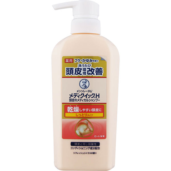 メディクイックＨ 頭皮のメディカルシャンプー しっとり ポンプ(320mL)【医薬部外品】