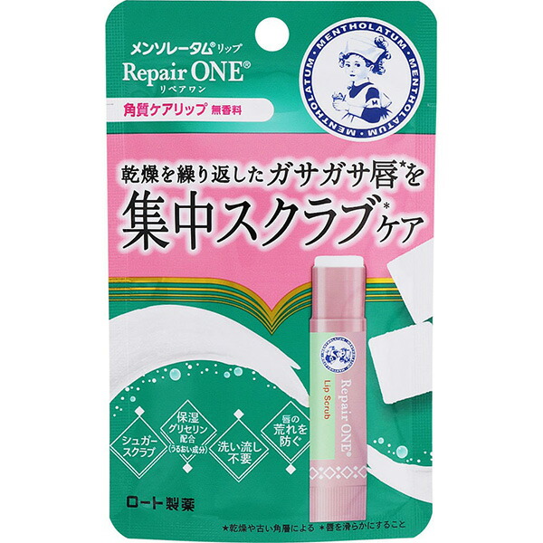 メンソレータム リップリペアワン 角質ケアリップ 3.6g
