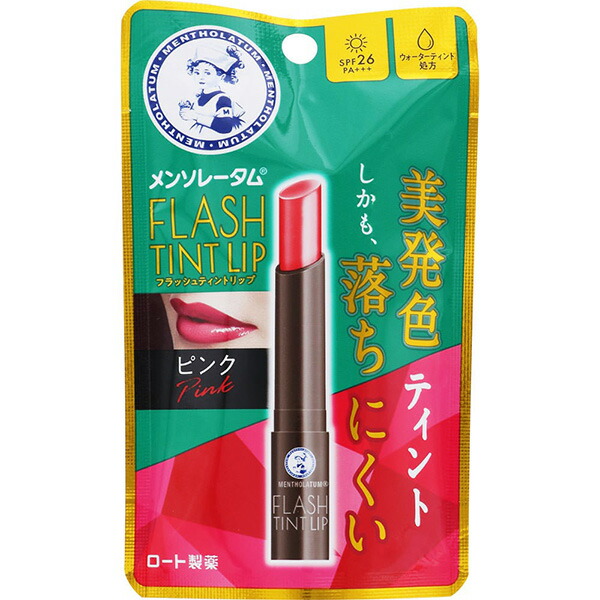 メンソレータム フラッシュティントリップ（ピンク） 2g