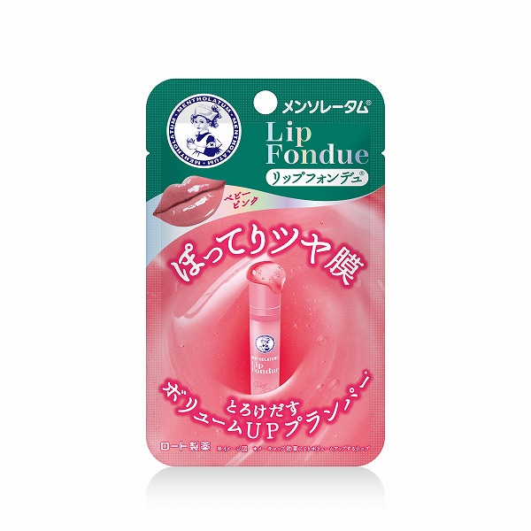 メンソレータム リップフォンデュ ベビーピンク 3.2g
