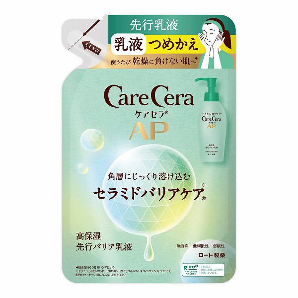ケアセラＡＰ　高保湿先行バリア乳液つめかえ 130mL