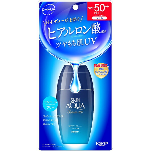 ロート製薬 スキンアクア ヒアルロンセラムUV (70g)