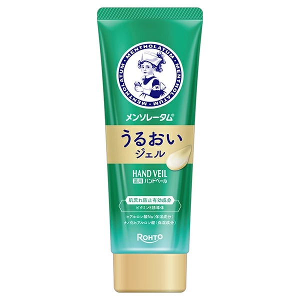 メンソレータム ハンドベール うるおいジェル 70g【医薬部外品】